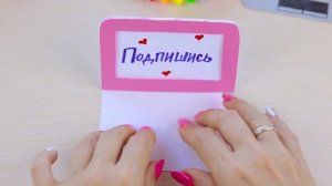 10 простых поделок из бумаги своими руками | Diy kawaii необычная канцелярия | не оригами