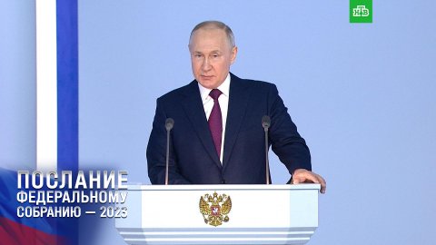 Путин: Донбасс верил и ждал, что Россия придет на помощь