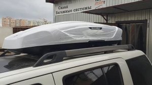 Автобокс Broomer Venture White Gloss