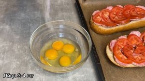 Пицца из БАТОНА за пару минут!!!Быстро и вкусно.