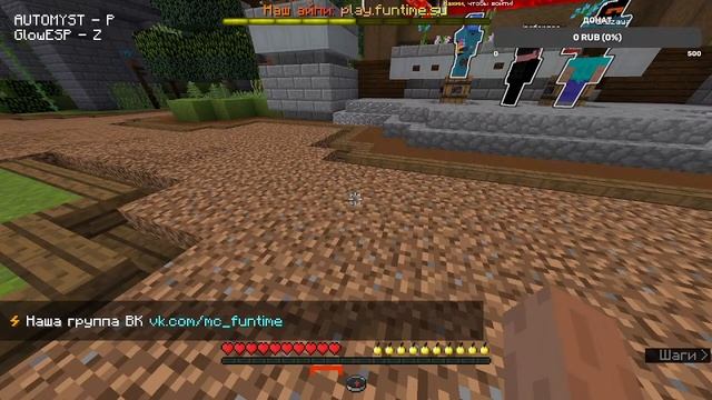 ?Nursultan? ФУЛЛ РАЗНОС АНКИ ЛУТАЕМ мисты, сундуки смерти, Маяки!❤️? смотреть онлайн