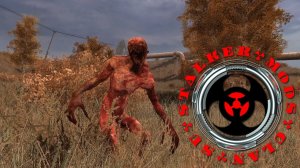 Осенний марафон - Сборка CoP 1.6.02