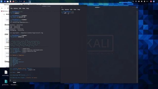 come tracciare un dispositivo смотреть онлайн