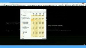 В Windows 10 изменят политику обновлений