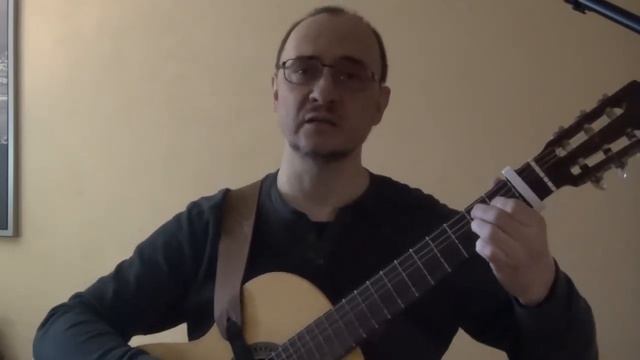 Артур Багинский - Признание