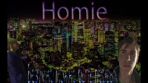 HOMIE - Безумно можно быть первым(Переиздание клипа)