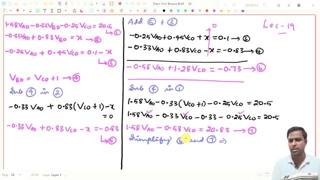 Super Node - Nodal Voltage Analysis Method by Matrix Method Part  - 2 Method Lecture - 19