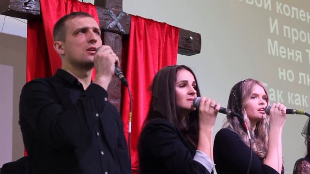 Свои колени преклоняю я - Церковь Филадельфия