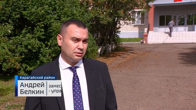 Спецреп № 17 Менделеевская птицефабрика 2 09 17 смотреть онлайн