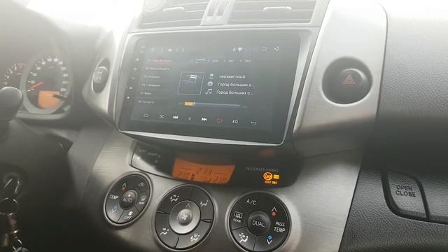РАВ 4 rav4 замена магнитофона смотреть онлайн