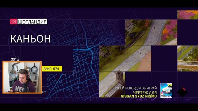 Asphalt 9 Legends #3 - КАК БЫСТРО РАСКАЧАТЬ КЛАН! МУЛЬТИПЛЕЕР И ОНЛАЙН В АСФАЛЬТ 9! смотреть онлайн