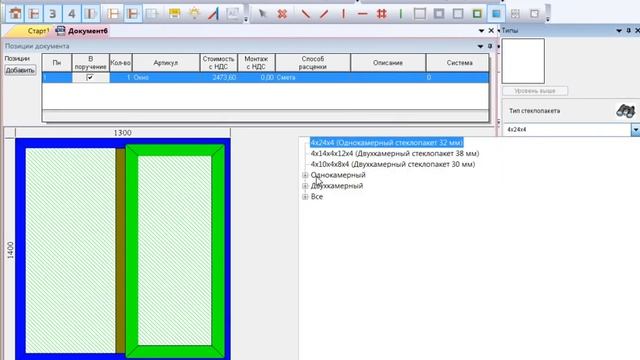 Построение стандартного окна WH Okna смотреть онлайн