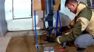 Ударился винтом лодочного мотора