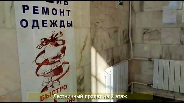 Екатеринбург, ул. Свердлова 64 Продажа универсальных помещений