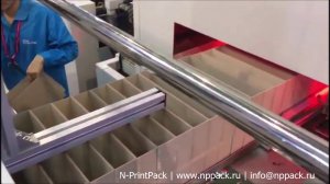 Автоматическая машина для производства жестких коробок с ZHONGKE ZK 6421