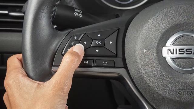 2022 Nissan Sentra - Vehicle Dynamic Control (VDC)