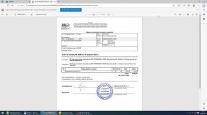 Покупка и активация лицензий Моби-С