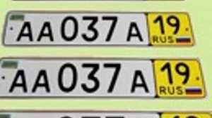 Вступили в силу новые правила использования транзитных номеров в 2021 году