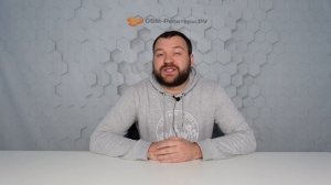 Как выбрать усилитель связи? 3 простых шага