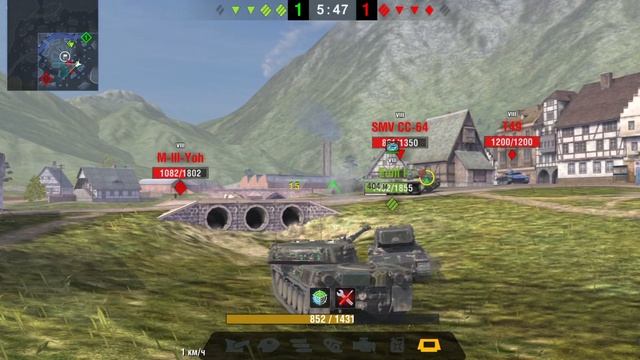 Отметки blitz