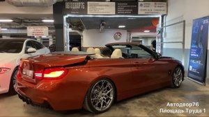 BMW 3 cabriolet, в автосалоне «АВТОДВОР76»! г.Ярославль, Площадь Труда 1.
