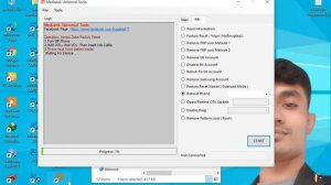 MediaTek Universal Tool ?Oppo/Realme/Vivo/Xiaomi/ All Mtk CPU  Pattern, Pin, FRP Unlock Tool 2022