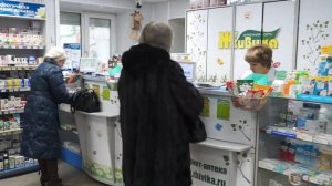 В аптеках "Живика" акция!