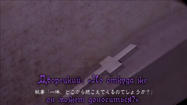 AMV Channel- Vocaloids Vocaloid x Twilight nighT∞ смотреть онлайн