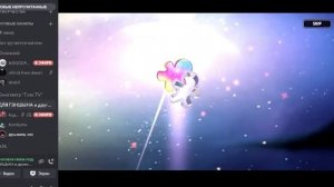Крутки в Cookie run kingdom