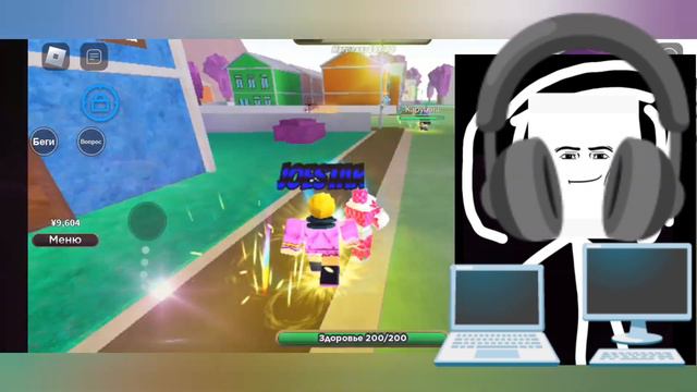 бебрачка играет в Джо Джо и зарабатывает деньги на GOLD EXPIRES смотреть онлайн