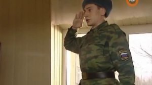 Приезд Колобкова в часть