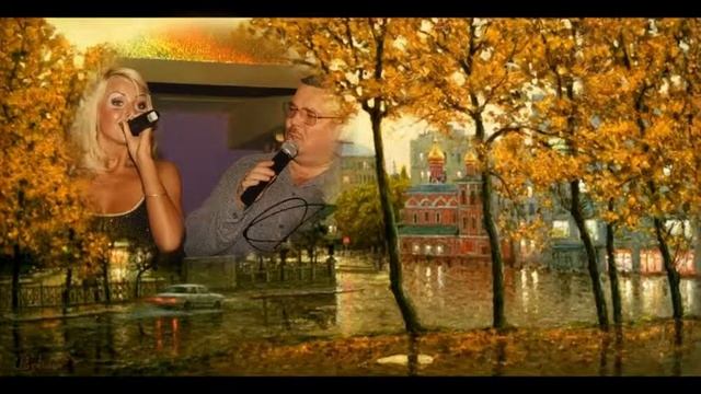 Первая осень разлуки! смотреть онлайн