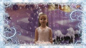 "Песня Снегурочки" сл. и муз. М. Еремеевой