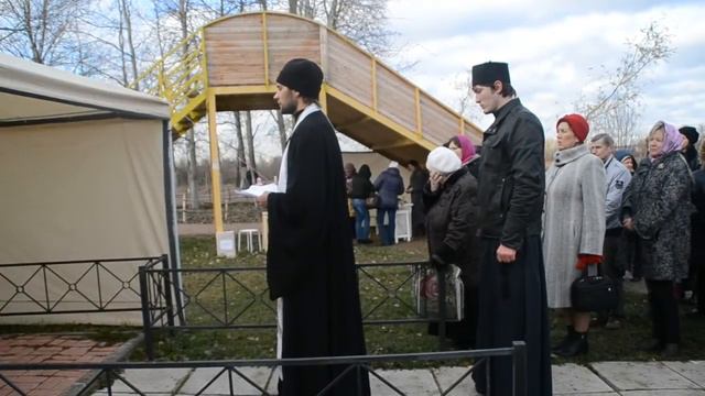 Поминовение усопших 1 ноября 2014 г. возле памятного камня на ул. Богайчука смотреть онлайн