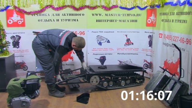 Аяврик - Разборный мини снегоход для рыбалки с двигателем 300 куб сборка 2 минуты смотреть онлайн