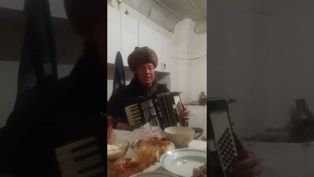 Аксылык Боке смотреть онлайн