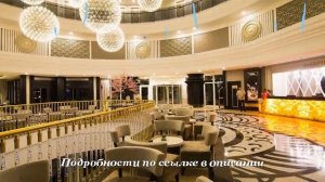 Туры в LRS Port River Hotel & Spa 5*, Сиде, Турция
