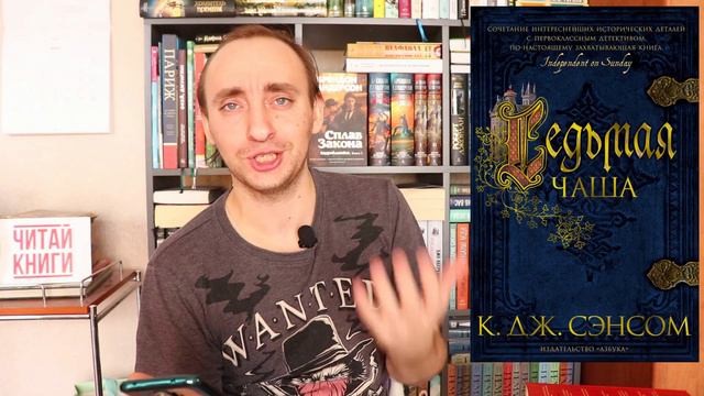 ЛУЧШИЕ КНИЖНЫЕ НОВИНКИ ВЕСНЫ: АЗБУКА, ФАНЗОН, ЭКСМО И АСТ