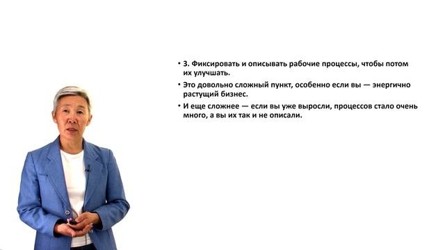 Тема 2.4. Технологии формирования