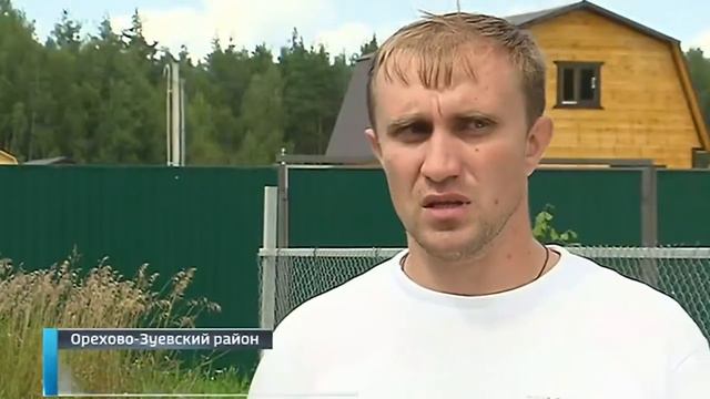 Своя Земля. Дачный поселок Жемчужный. Проблемы после покупки участка в компании.