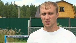 Своя Земля. Дачный поселок Жемчужный. Проблемы после покупки участка в компании.