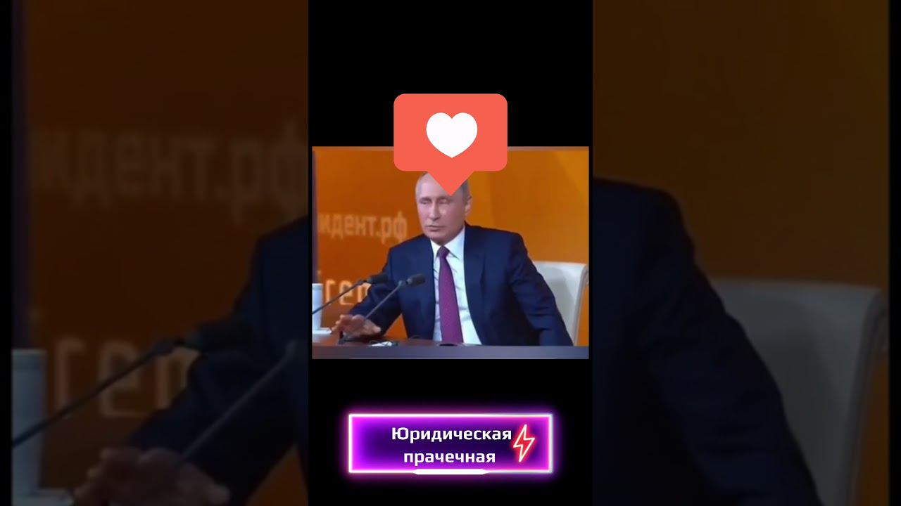 Когда боишься продешевить с гонораром за юридические услуги смотреть онлайн