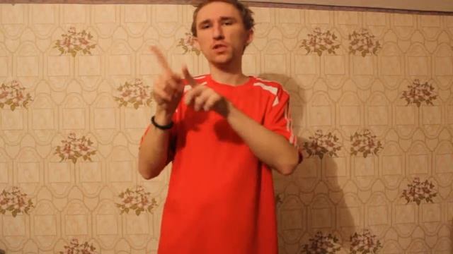 Тушь для ресница