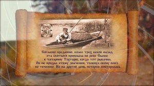 Суксун.  "О Перми свысока". Аэроэкскурсии по достопримечательностям Пермского края