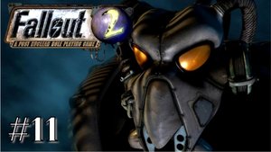 ФЕРМА УЖАСОВ | Fallout 2: A Post Nuclear Role Playing Game прохождение #11 (макс. сложность)