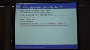 小林弘明 - YATT -- Yet Another Template Toolkit, Designed for WebDesigners 1/2