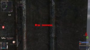 S.T.A.L.K.E.R. Золотой Шар. Завершение # 23. Контейнер №11-78