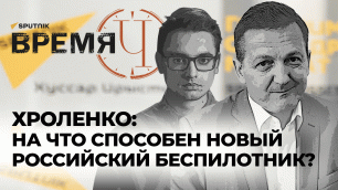 Время Ч: Хроленко рассказал, что Киев придумает вместо "контрнаступления на Херсон"