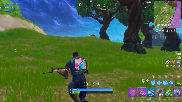 БОЛЬШОЕ ОБНОВЛЕНИЕ И ЭПИЧНАЯ КАТКА В Fortnite смотреть онлайн