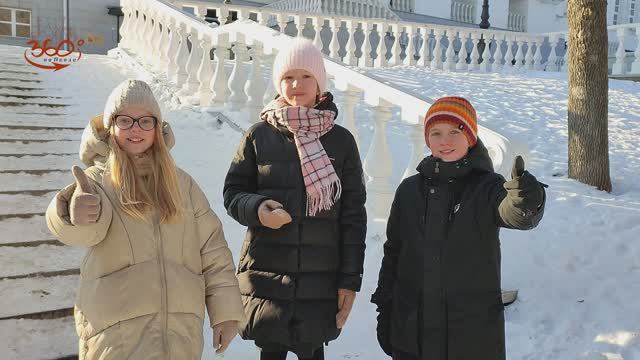 Удивительная Пенза. Путешествие в прошлое и будущее.